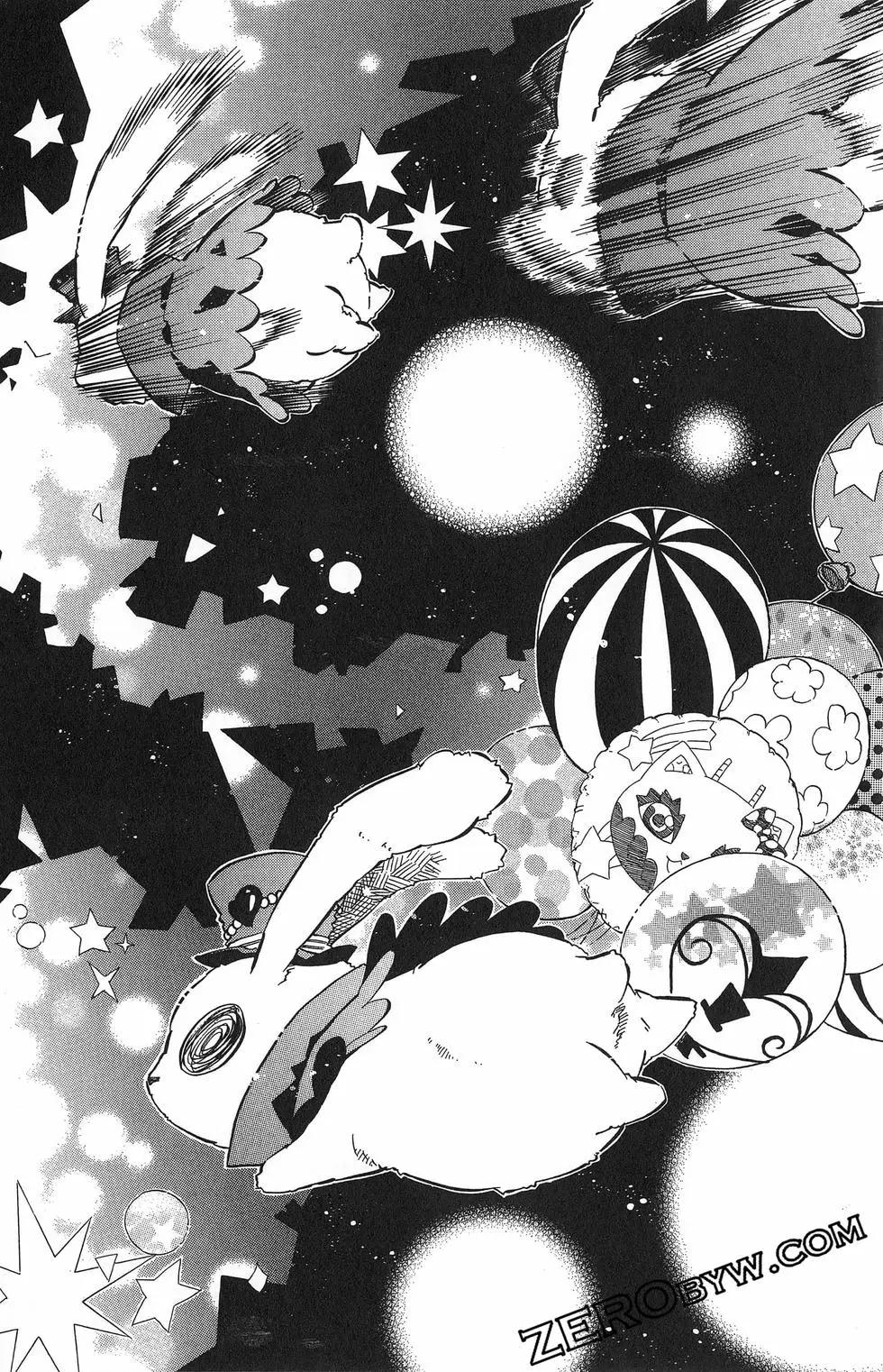 第 81 页