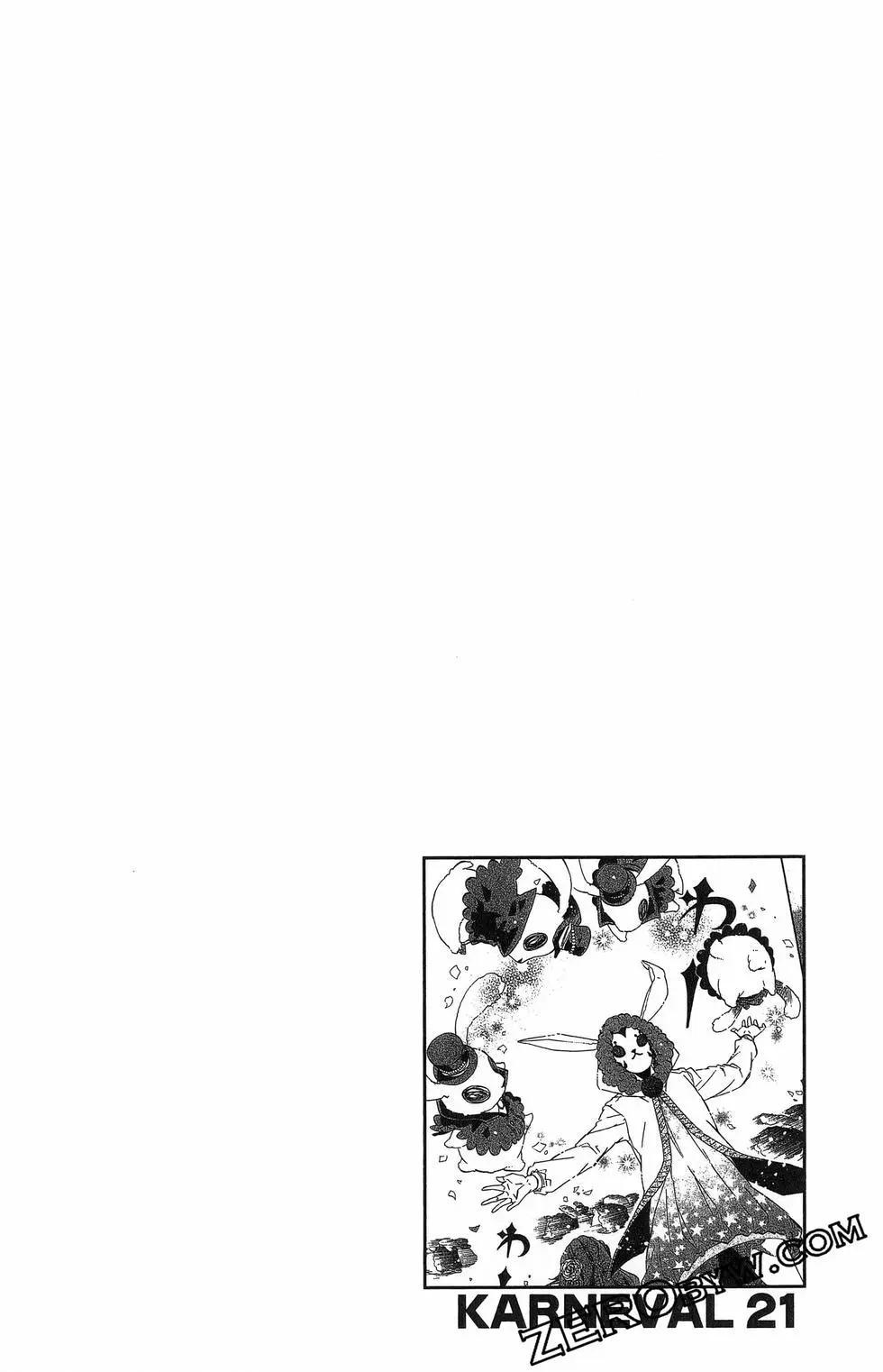 第 89 页