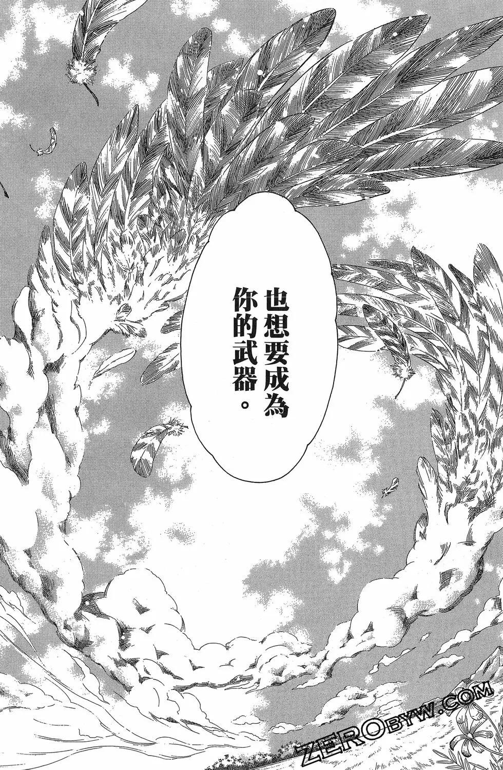 第 101 页