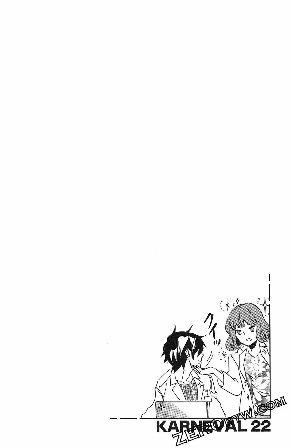 第 121 页