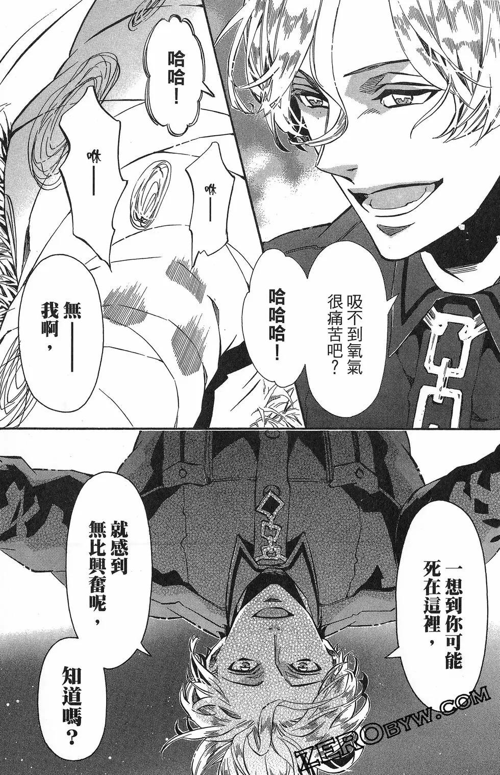 第 124 页