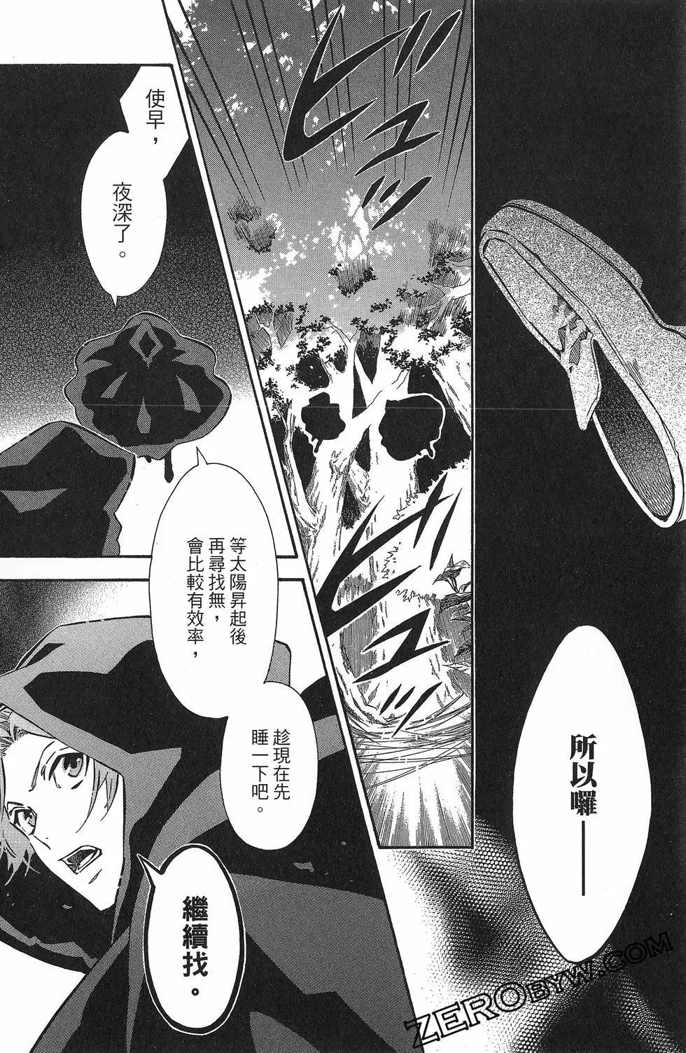 第 125 页
