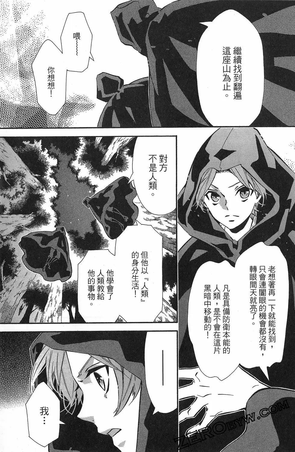 第 126 页