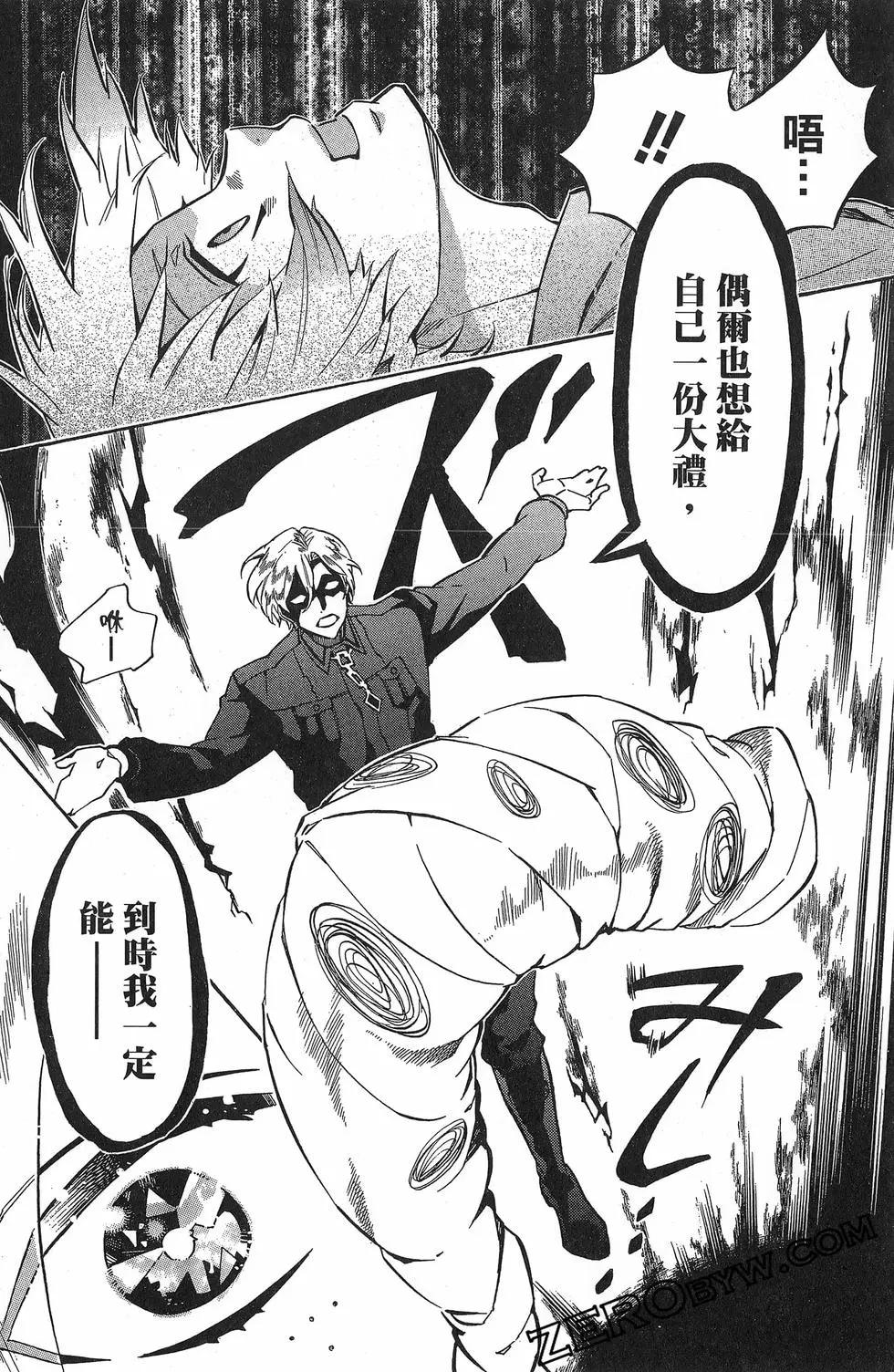 第 129 页