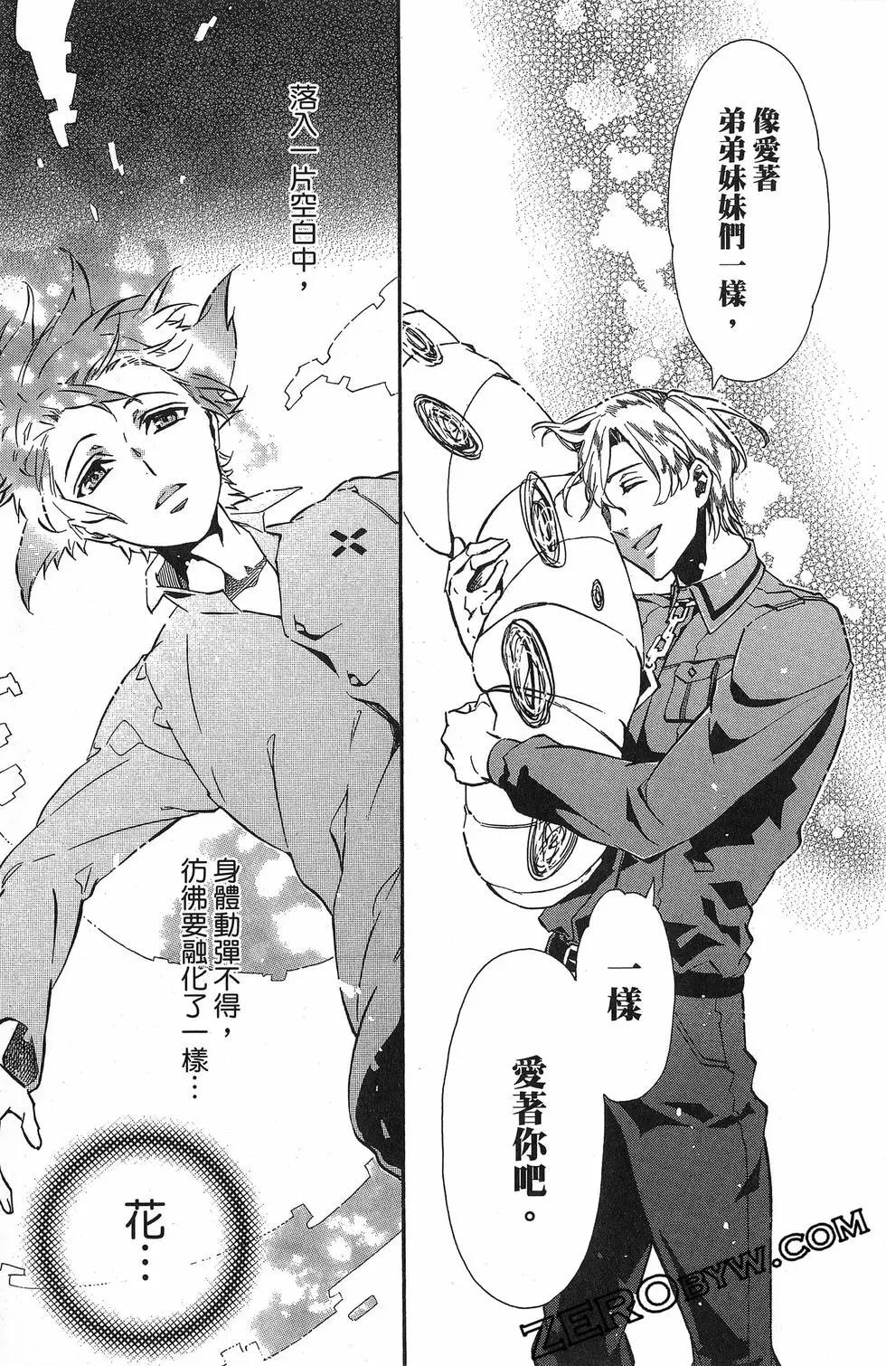 第 130 页