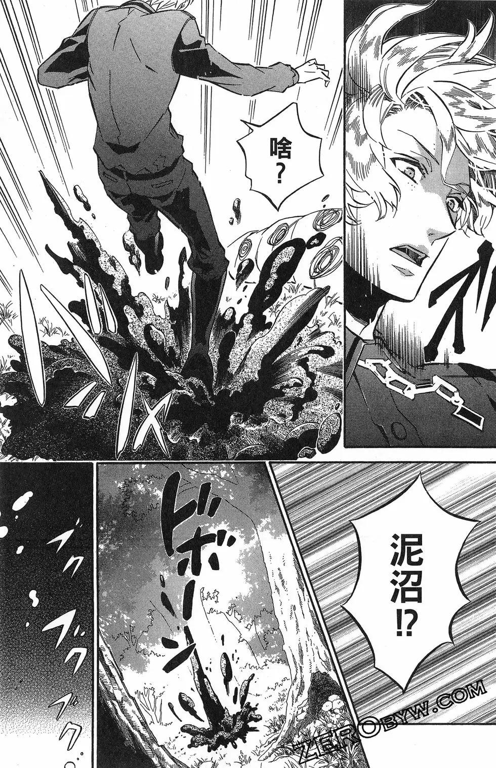 第 132 页