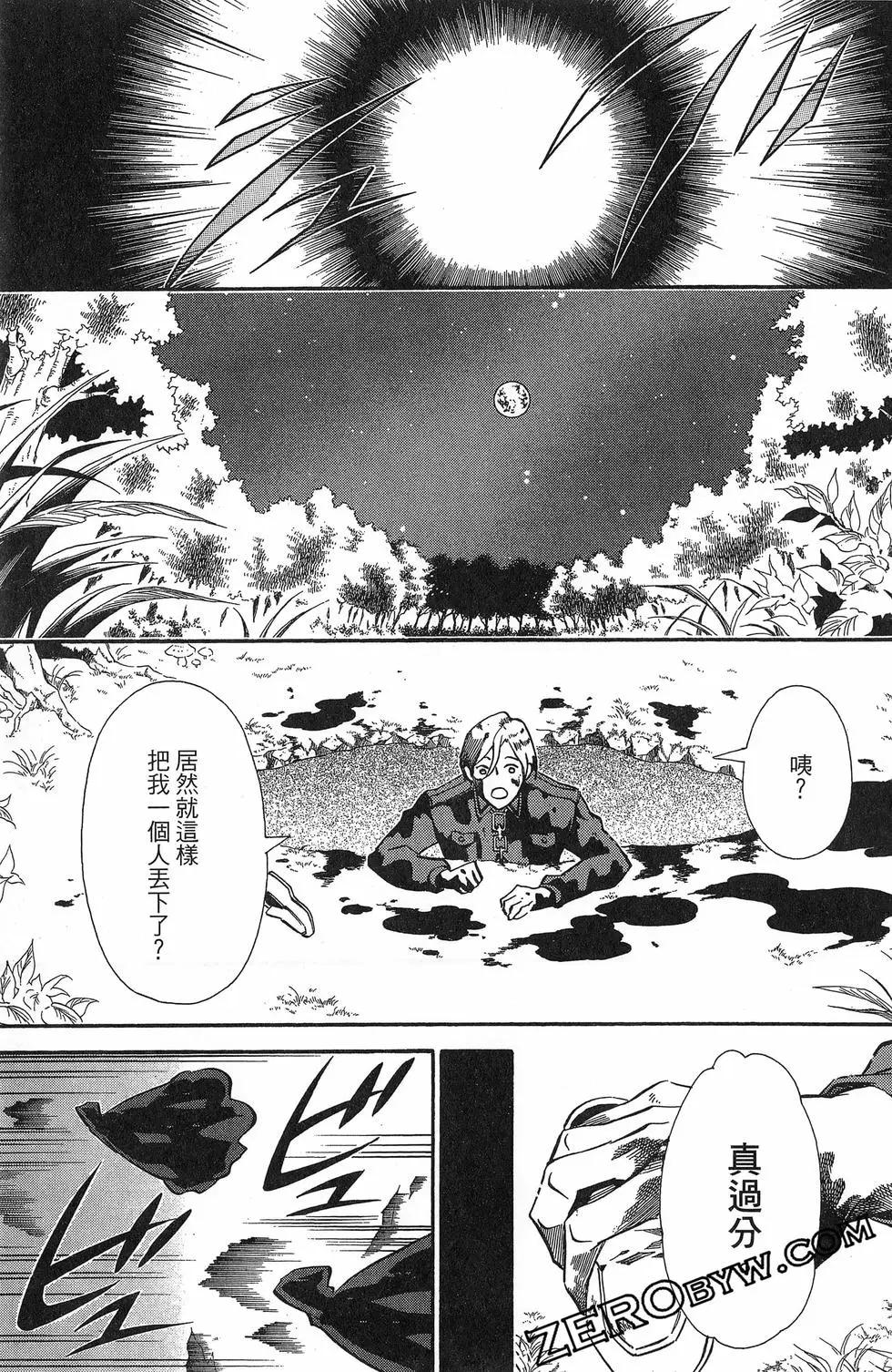 第 140 页