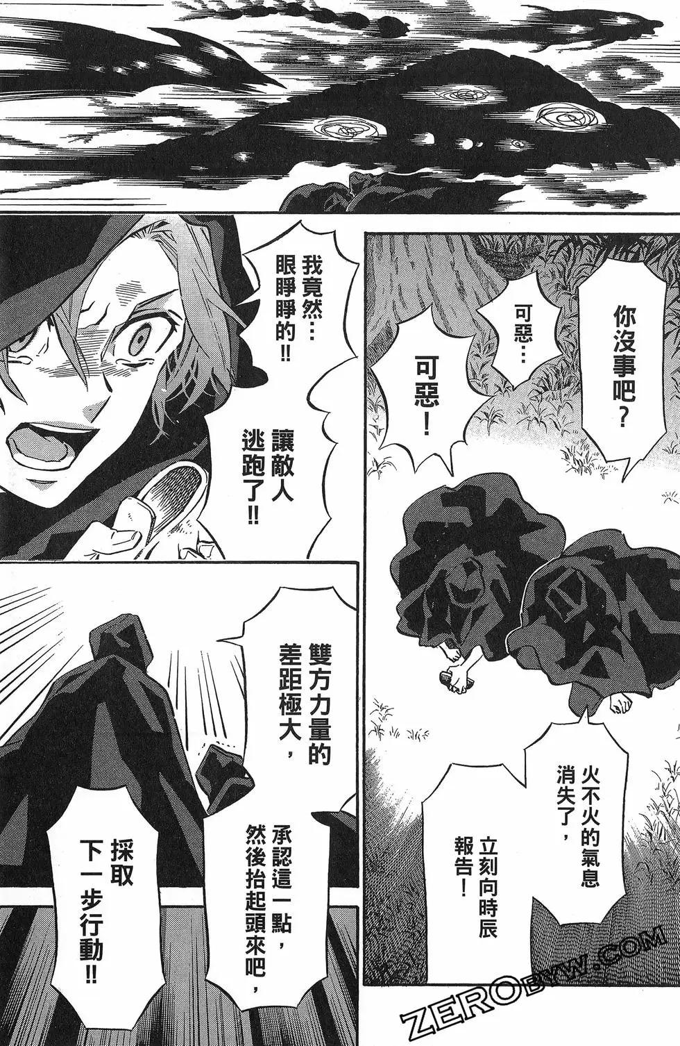 第 146 页