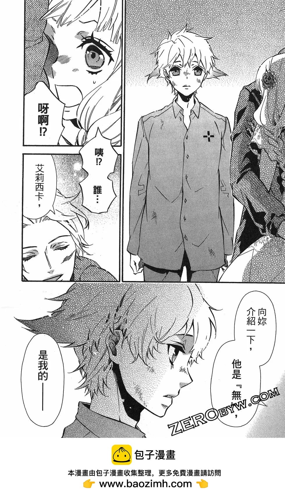 第 150 页