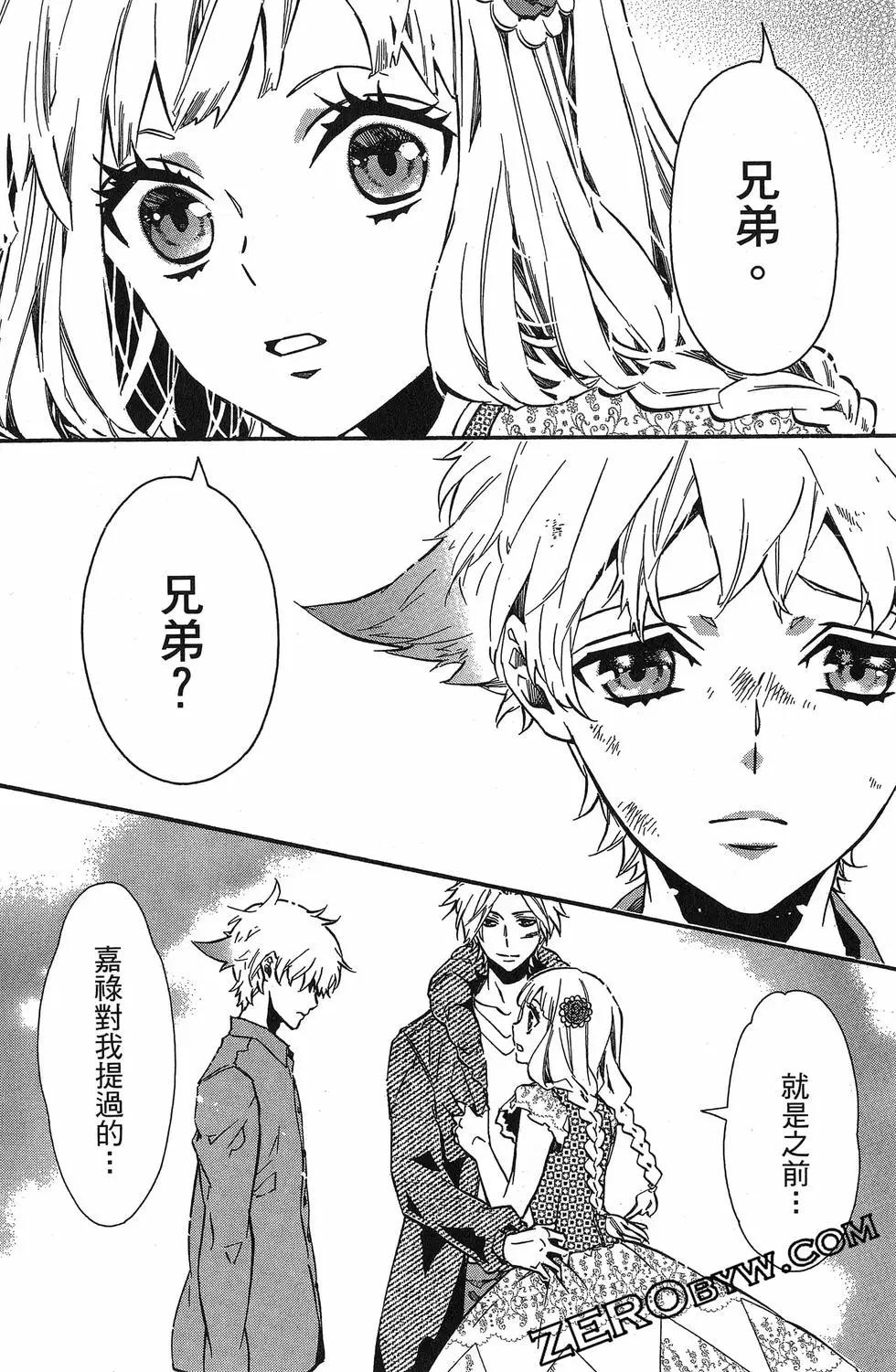 第 151 页