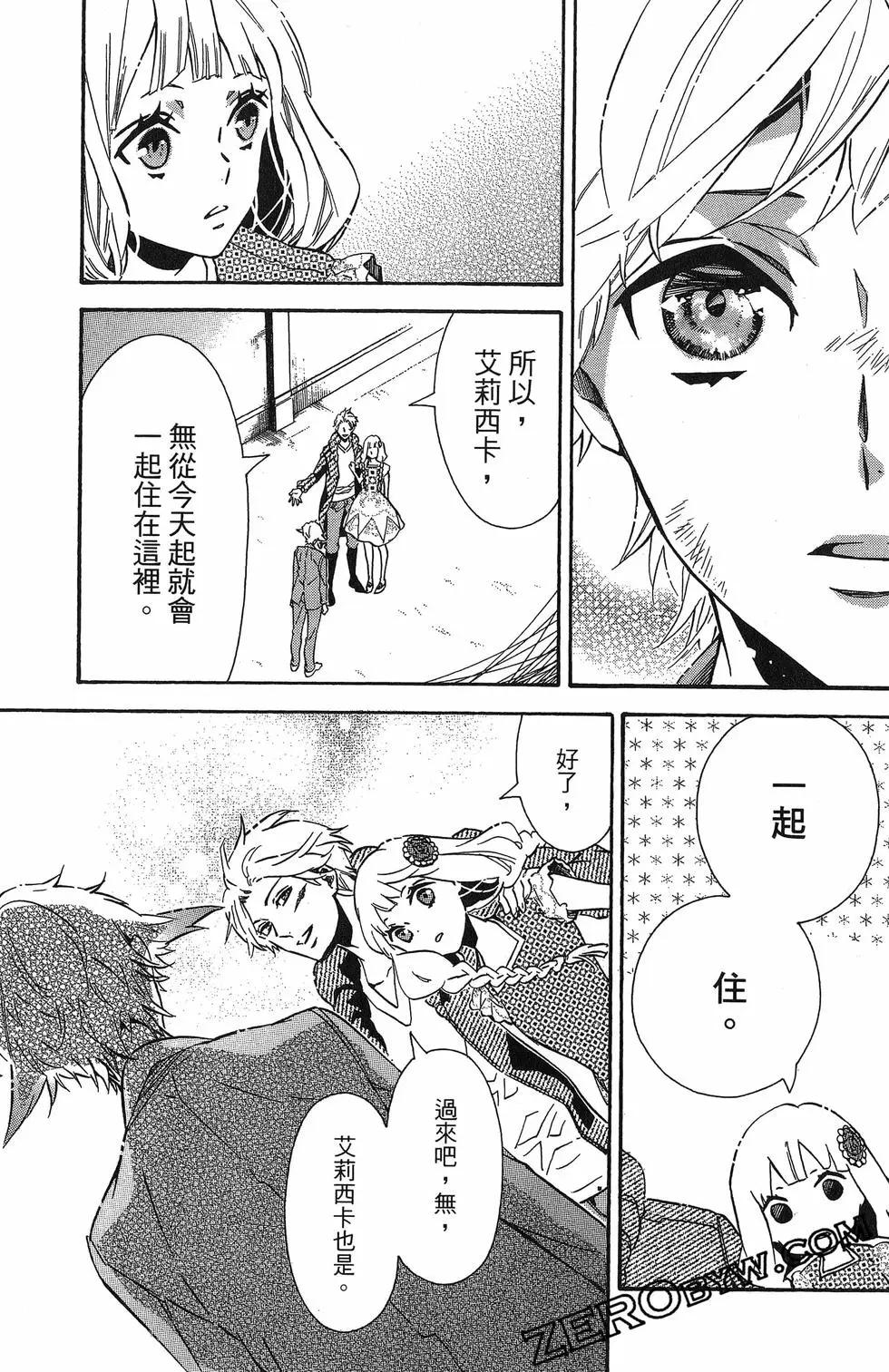 第 152 页
