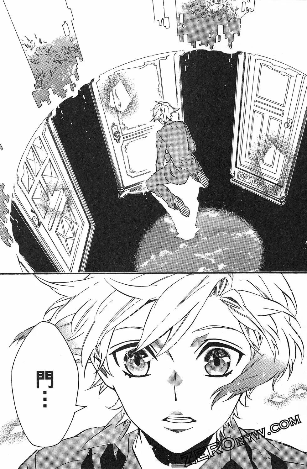 第 34 页