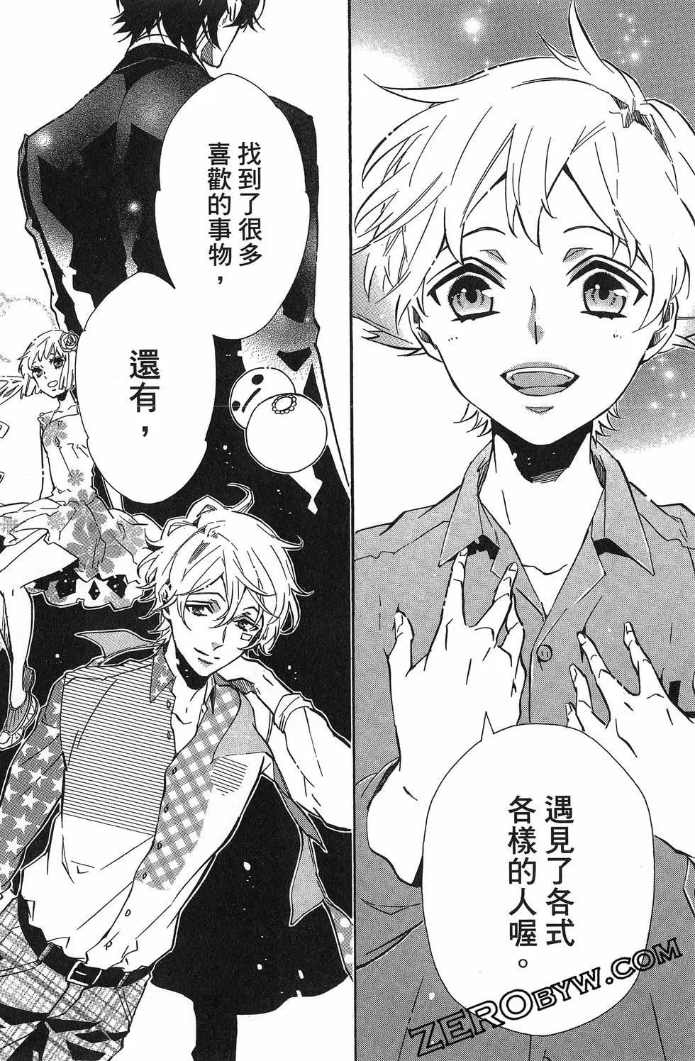 第 39 页