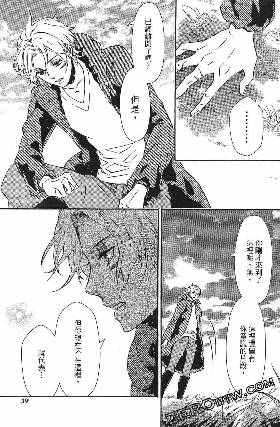 第 42 页