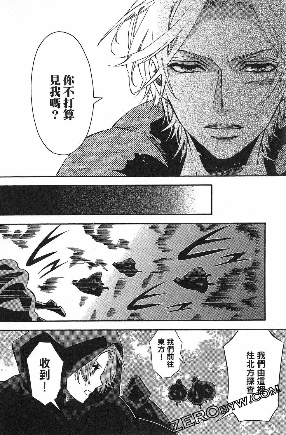 第 43 页