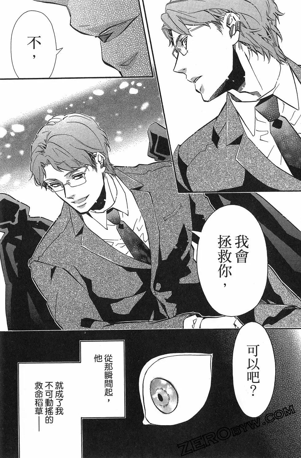 第 46 页