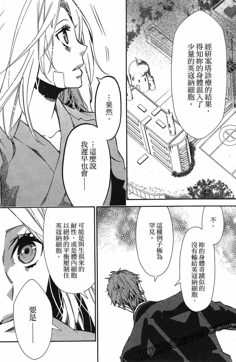 第 64 页