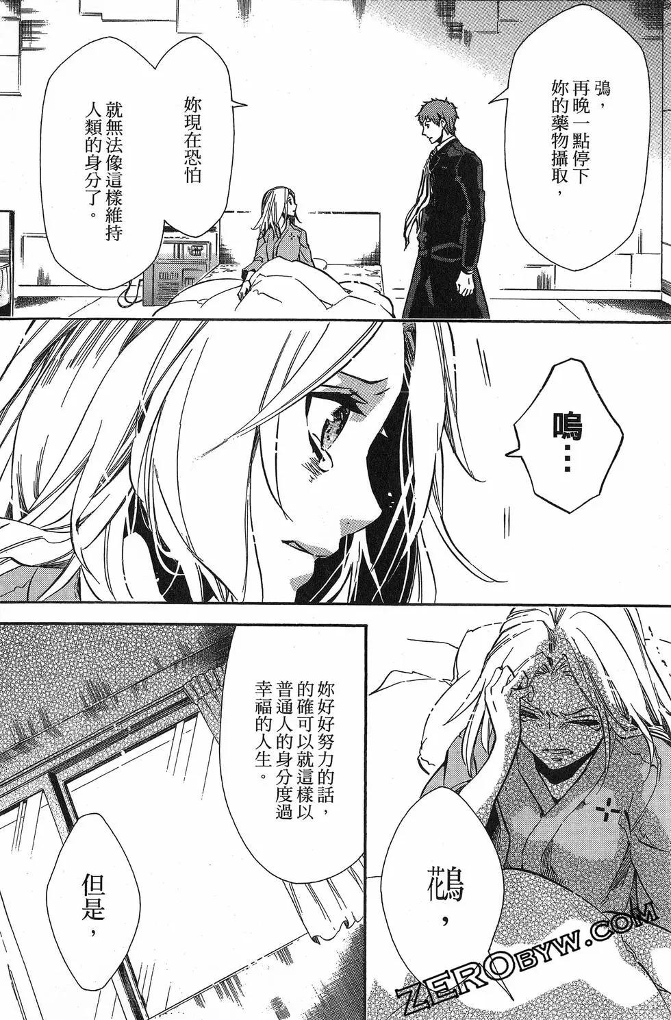 第 65 页