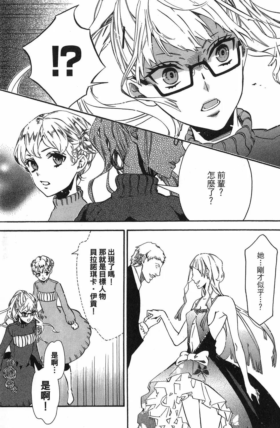 第 114 页
