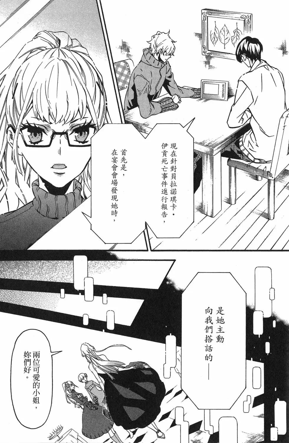 第 125 页