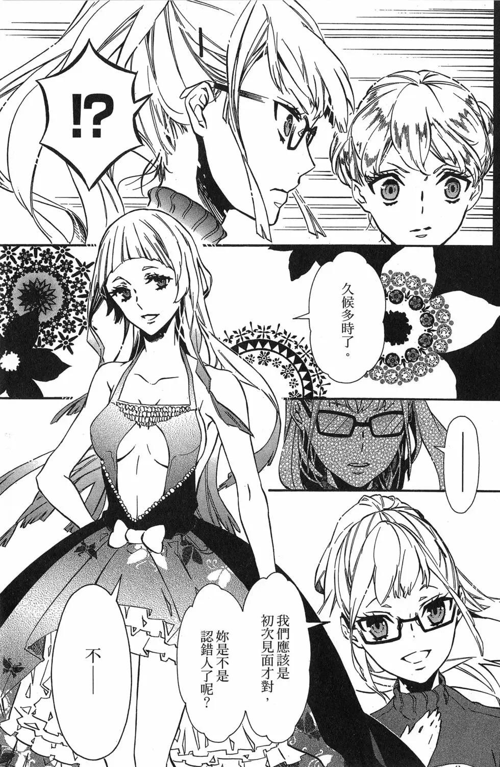 第 126 页