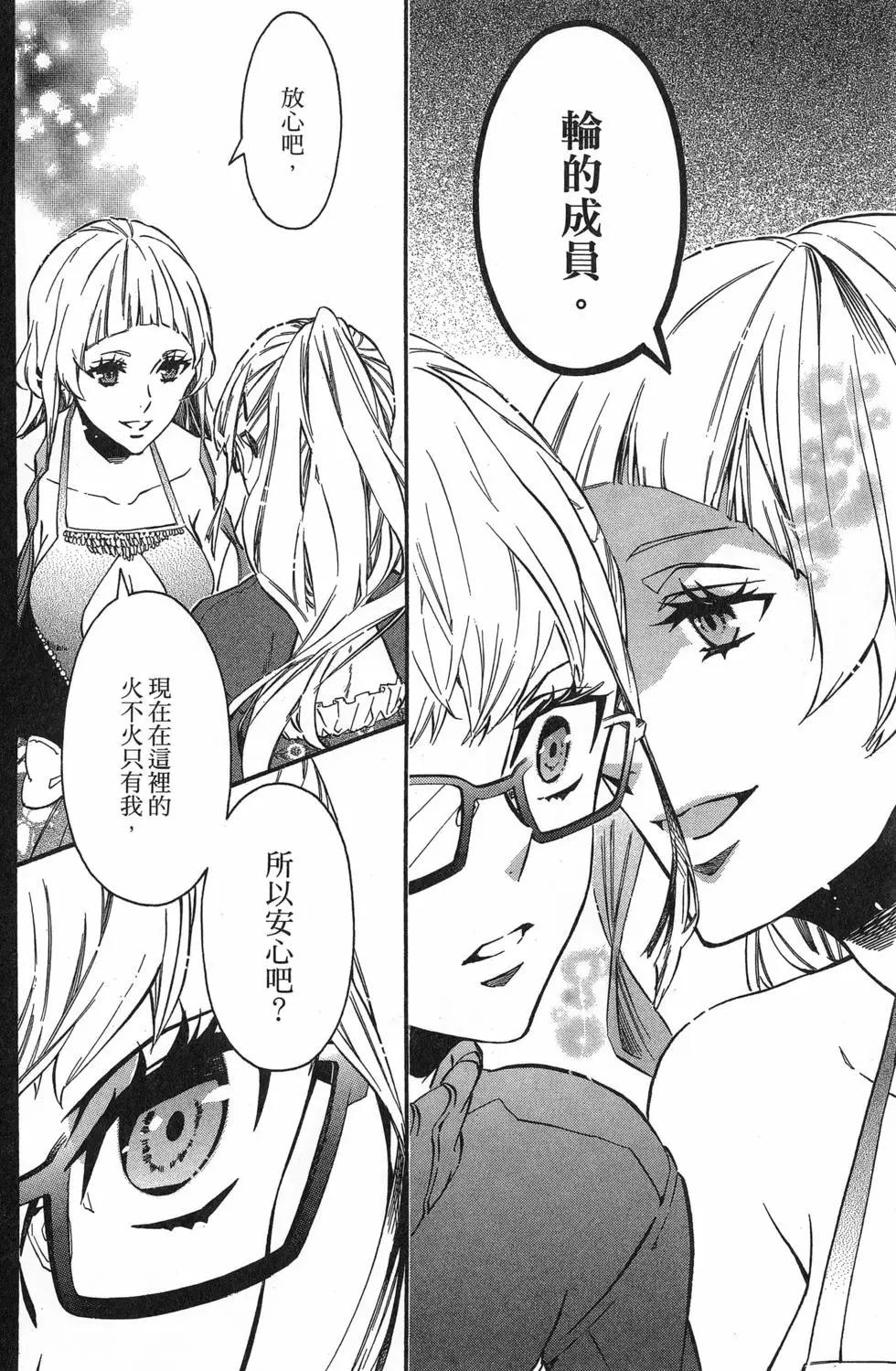 第 127 页