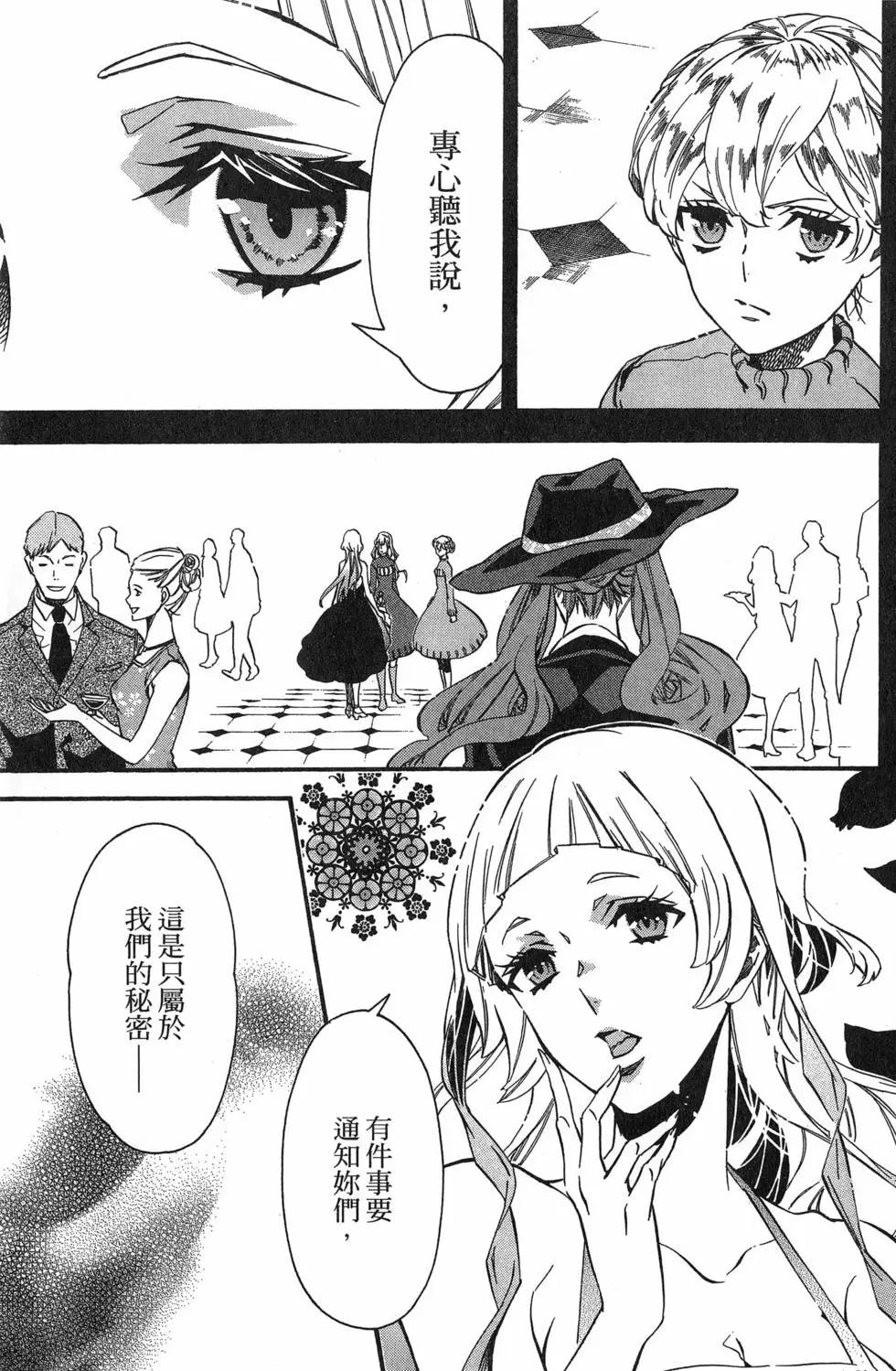 第 128 页