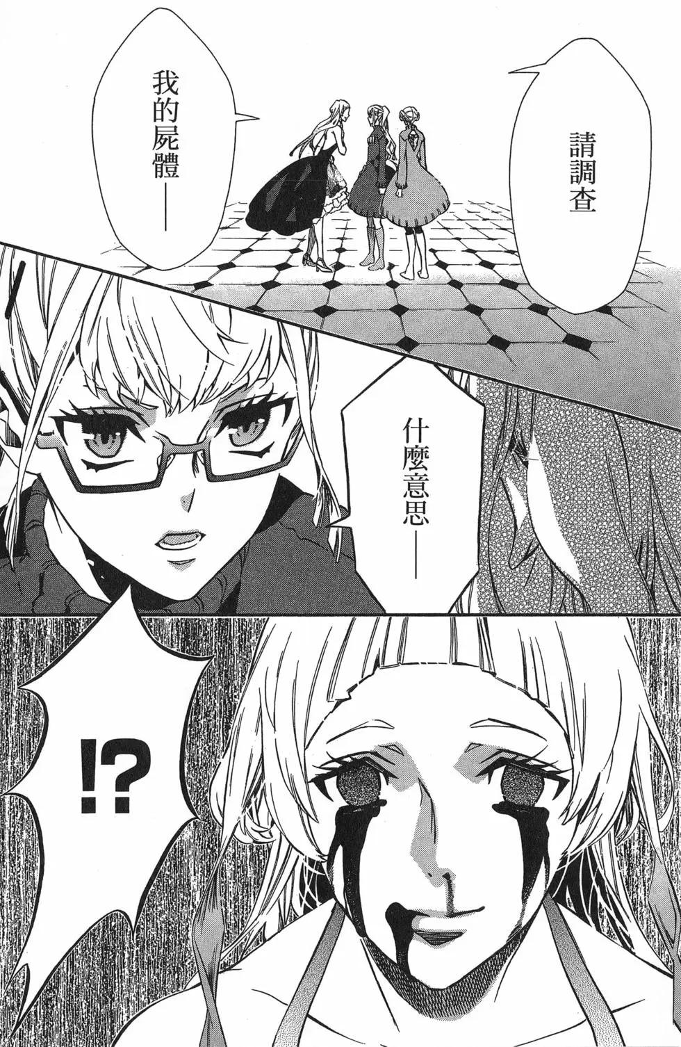 第 129 页