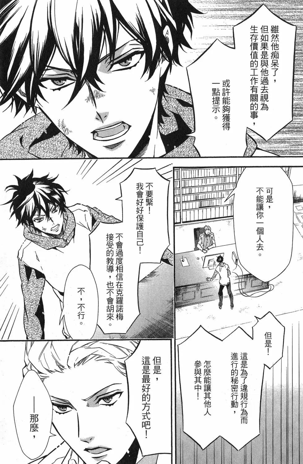 第 140 页