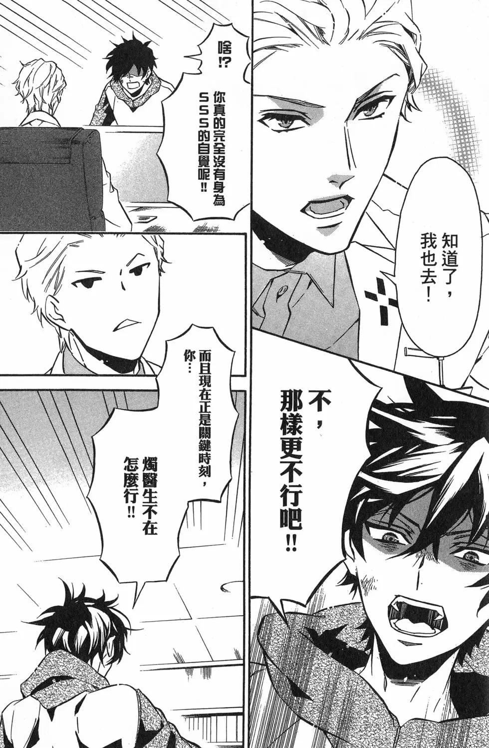 第 141 页