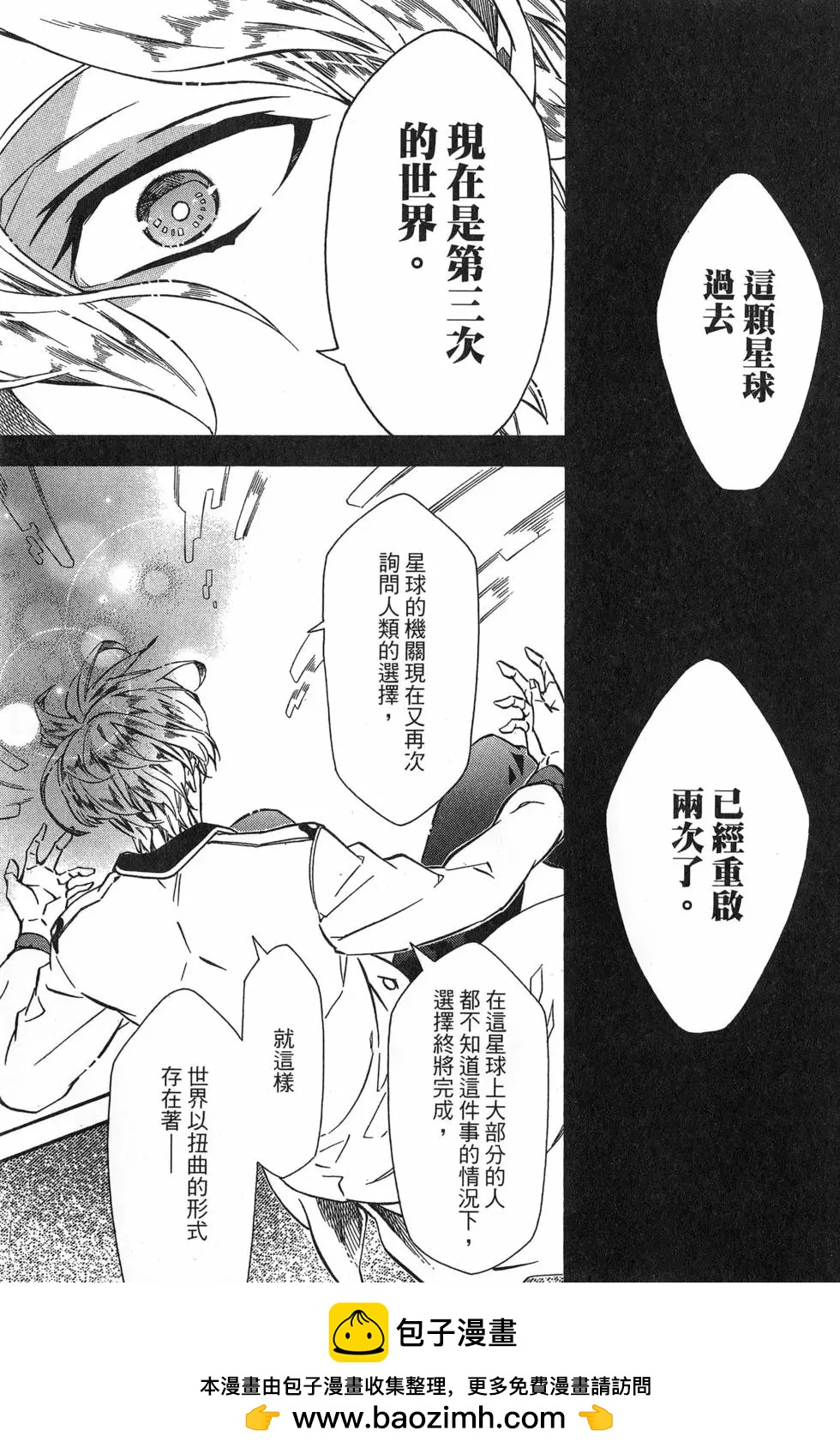 第 150 页
