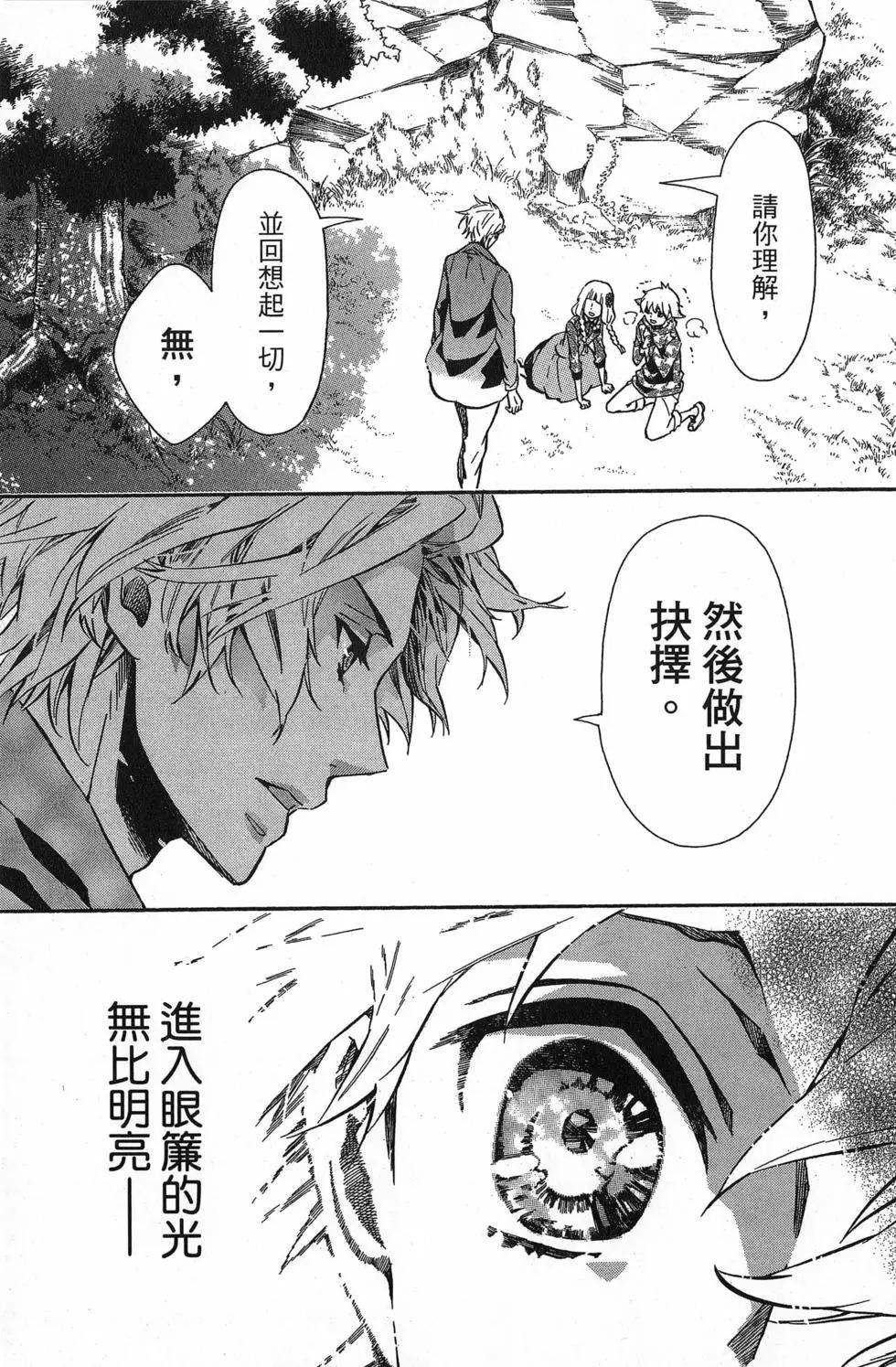 第 42 页