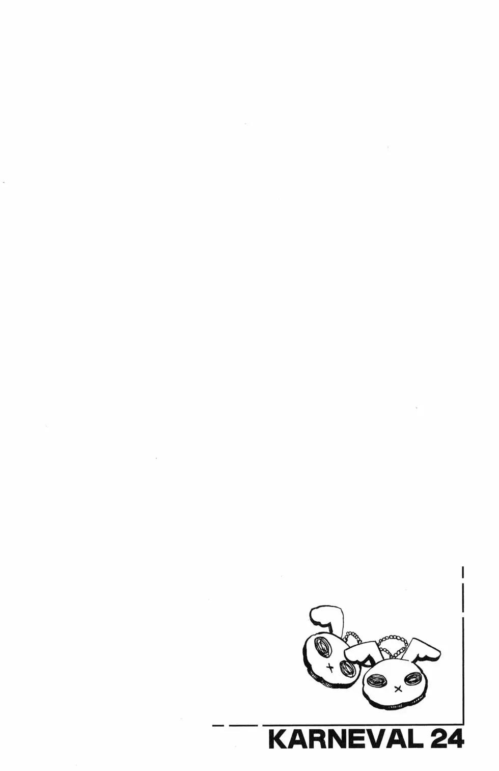 第 119 页