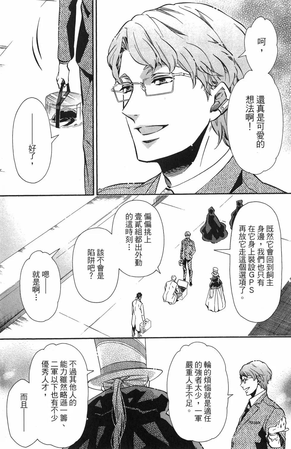 第 122 页