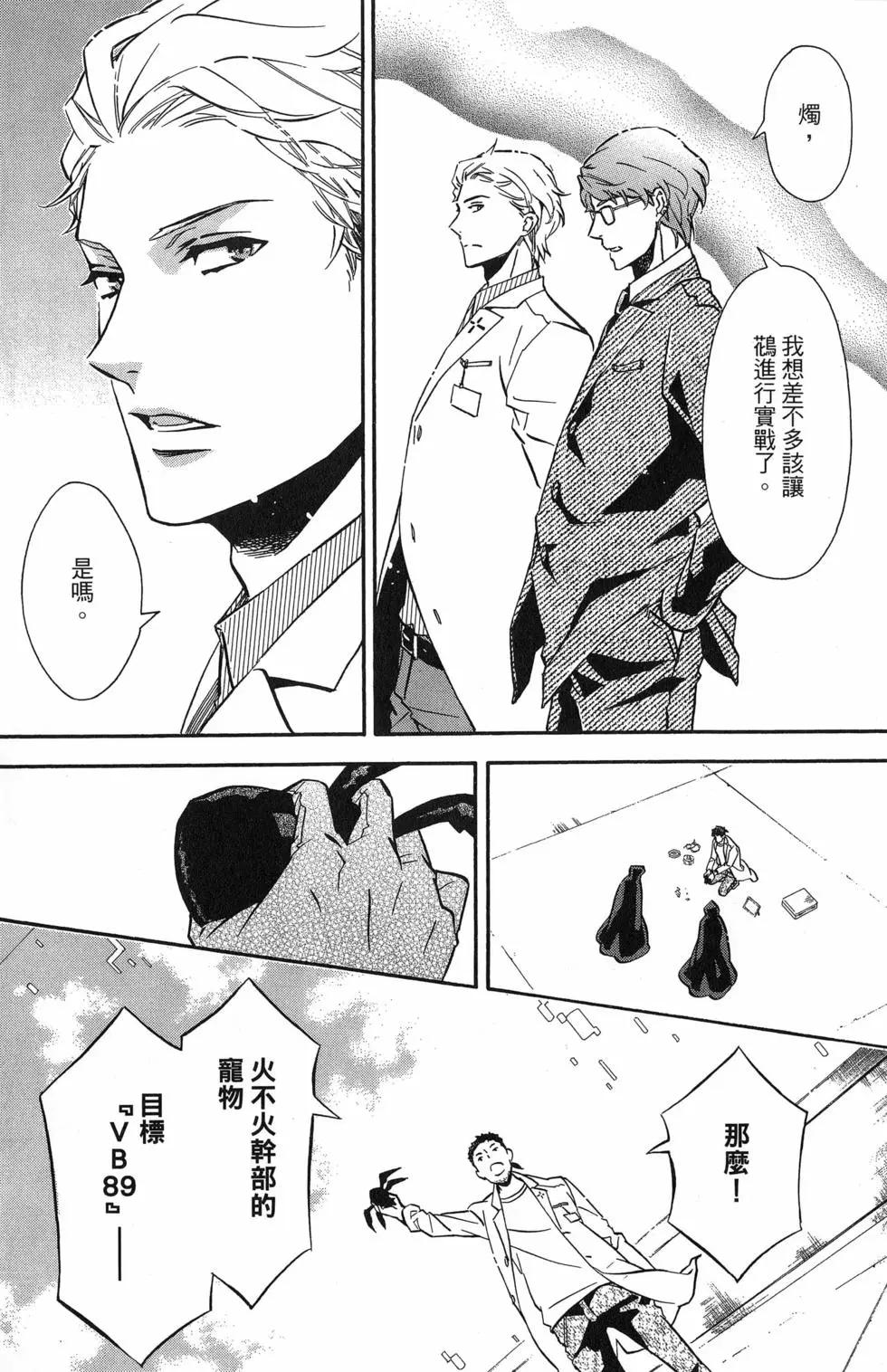 第 124 页