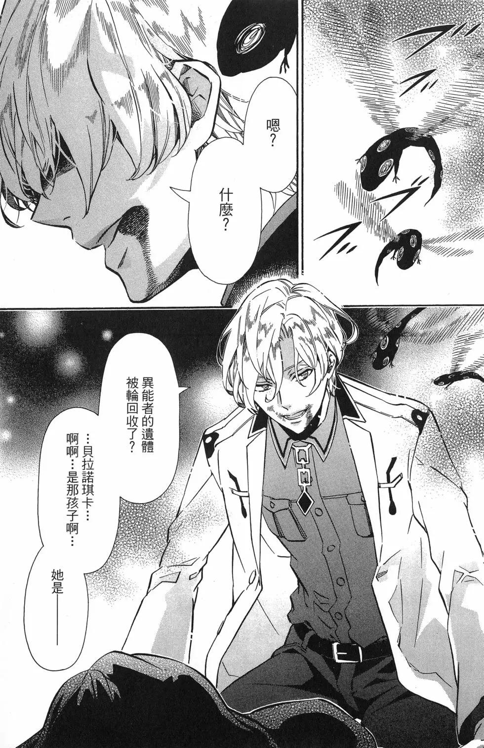 第 126 页