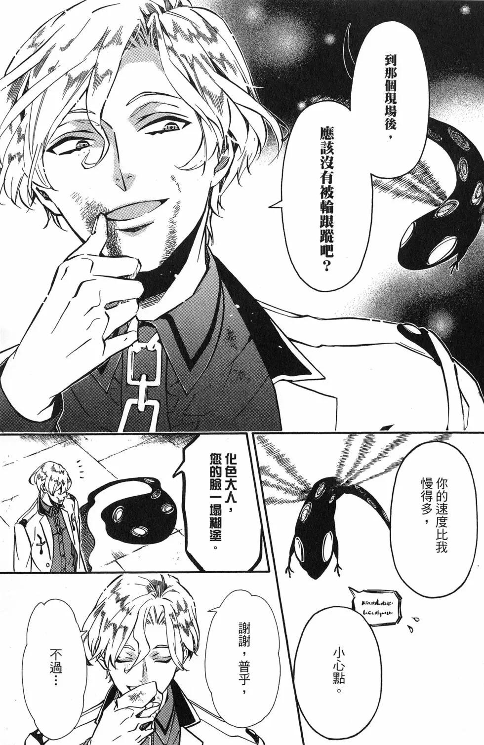 第 128 页