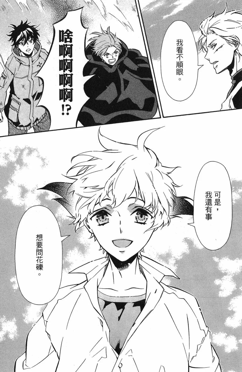 第 151 页