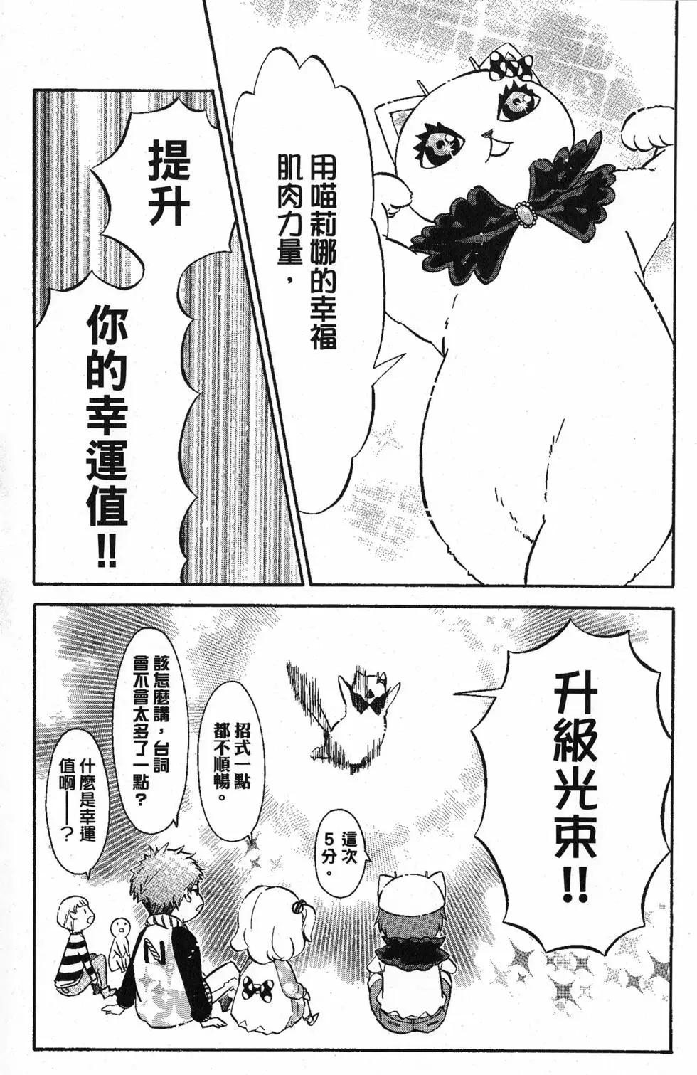 第 160 页