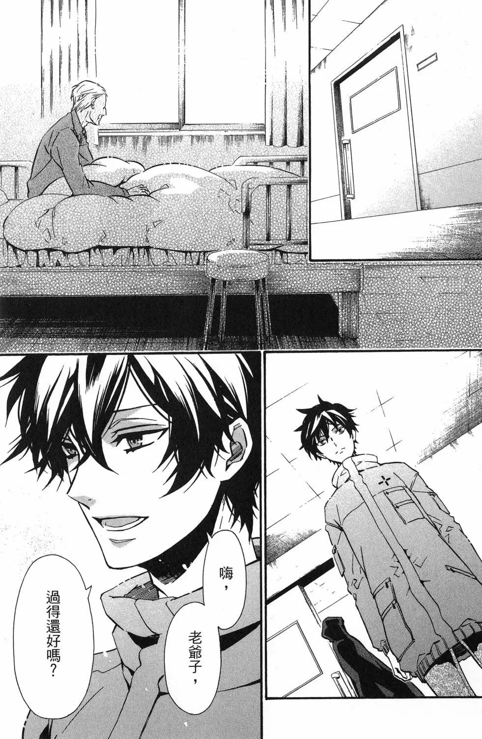 第 26 页