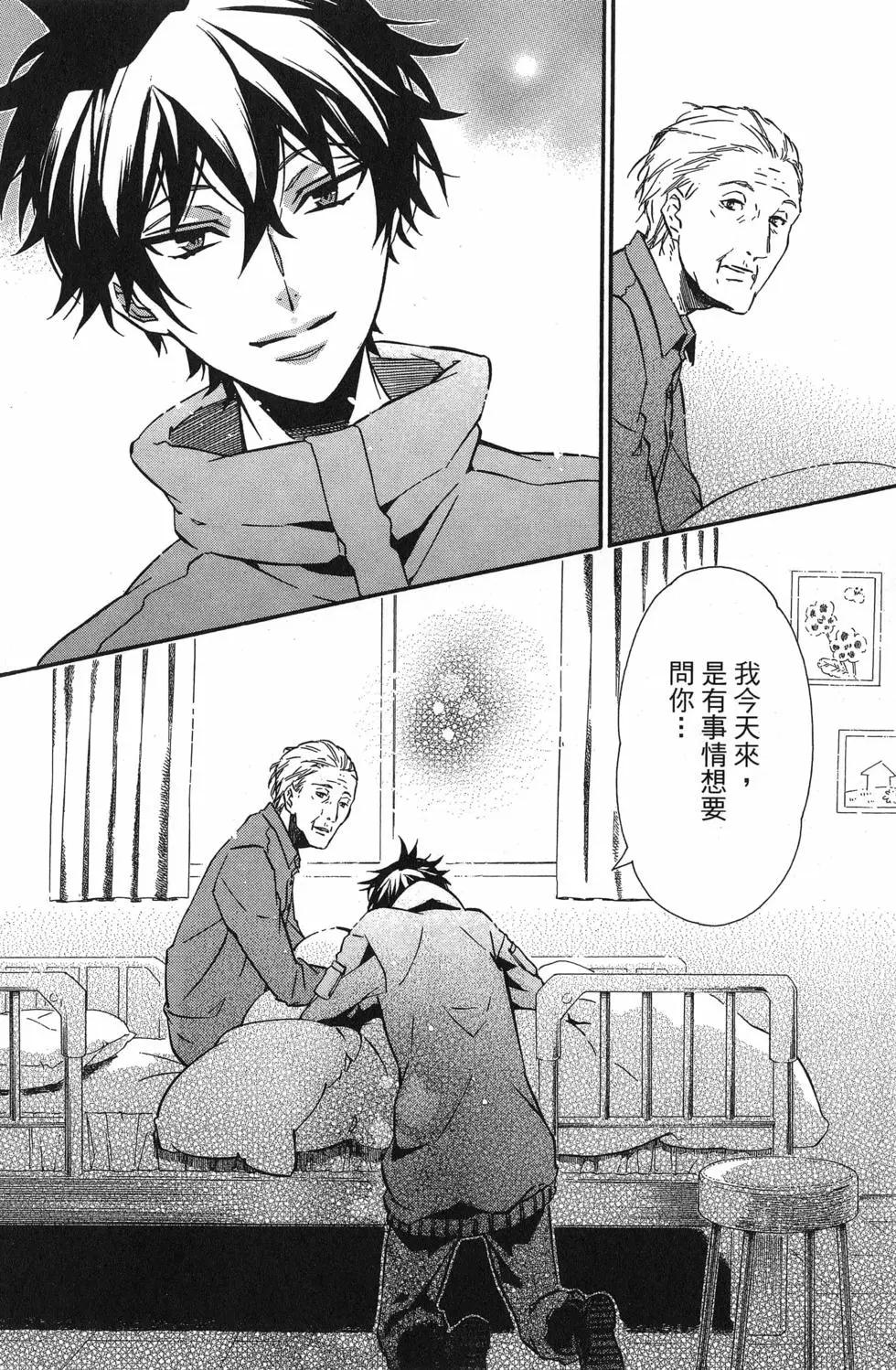 第 27 页