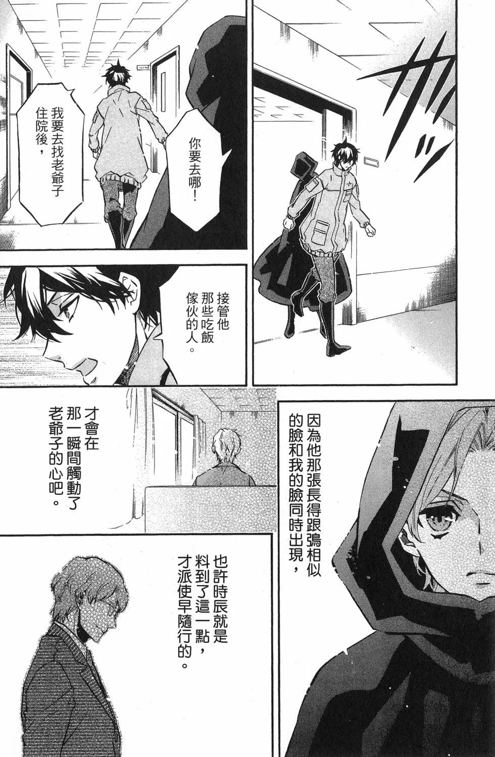 第 39 页