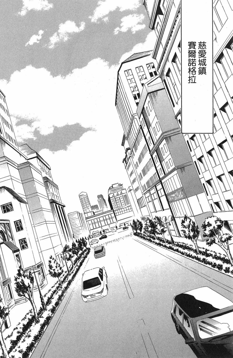 第 71 页