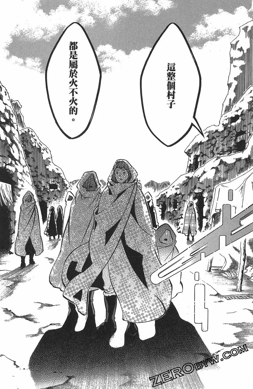 第 107 页