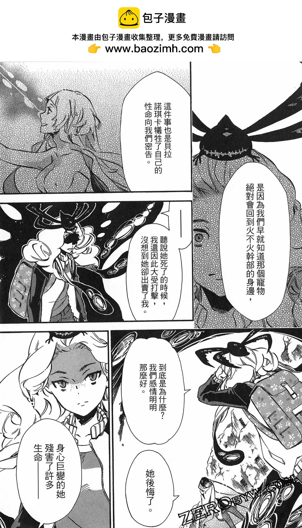 第 126 页