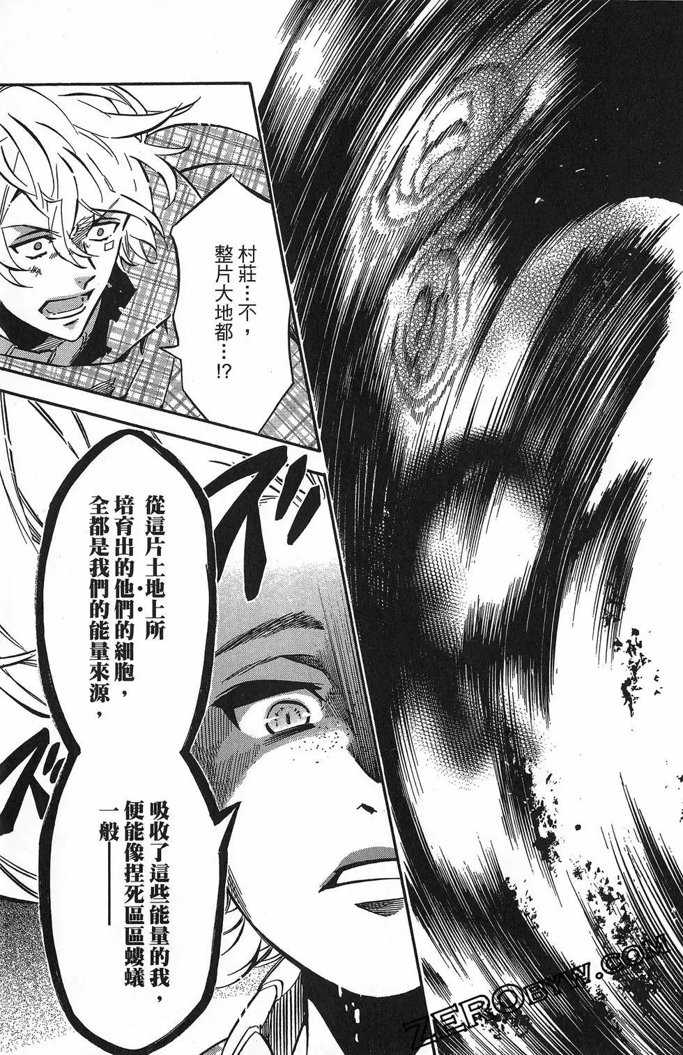 第 134 页