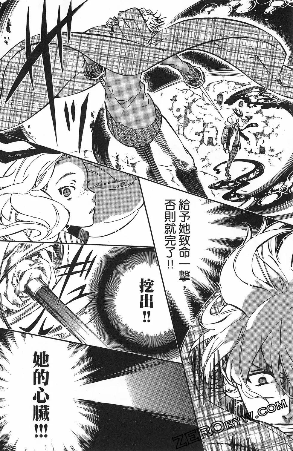 第 137 页