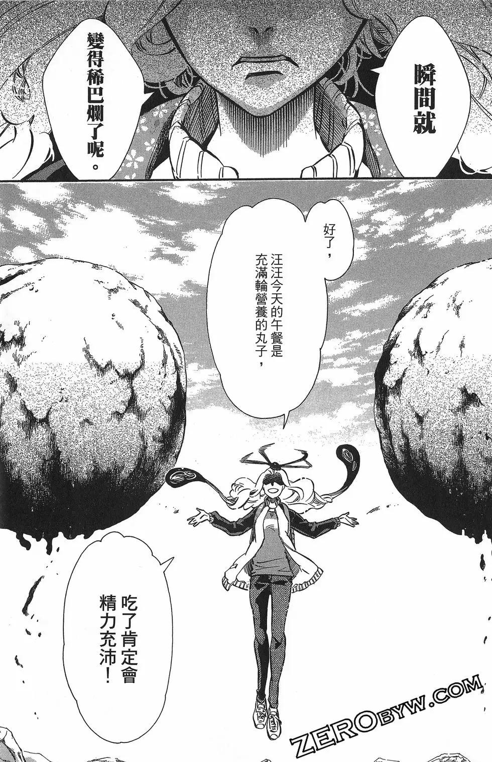 第 142 页