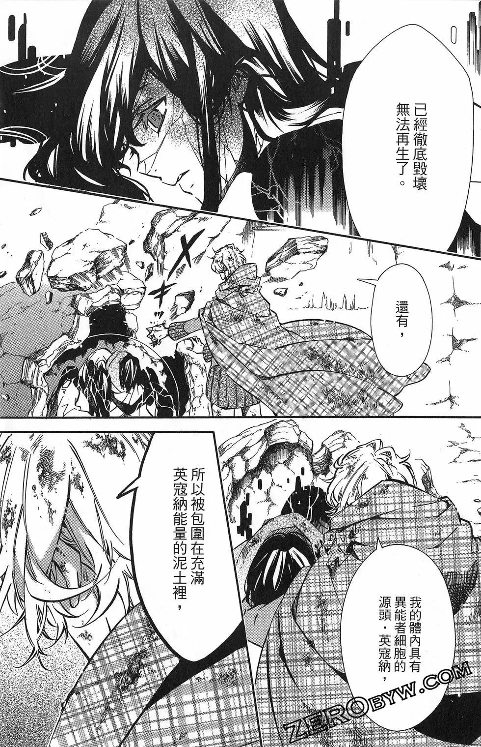 第 148 页