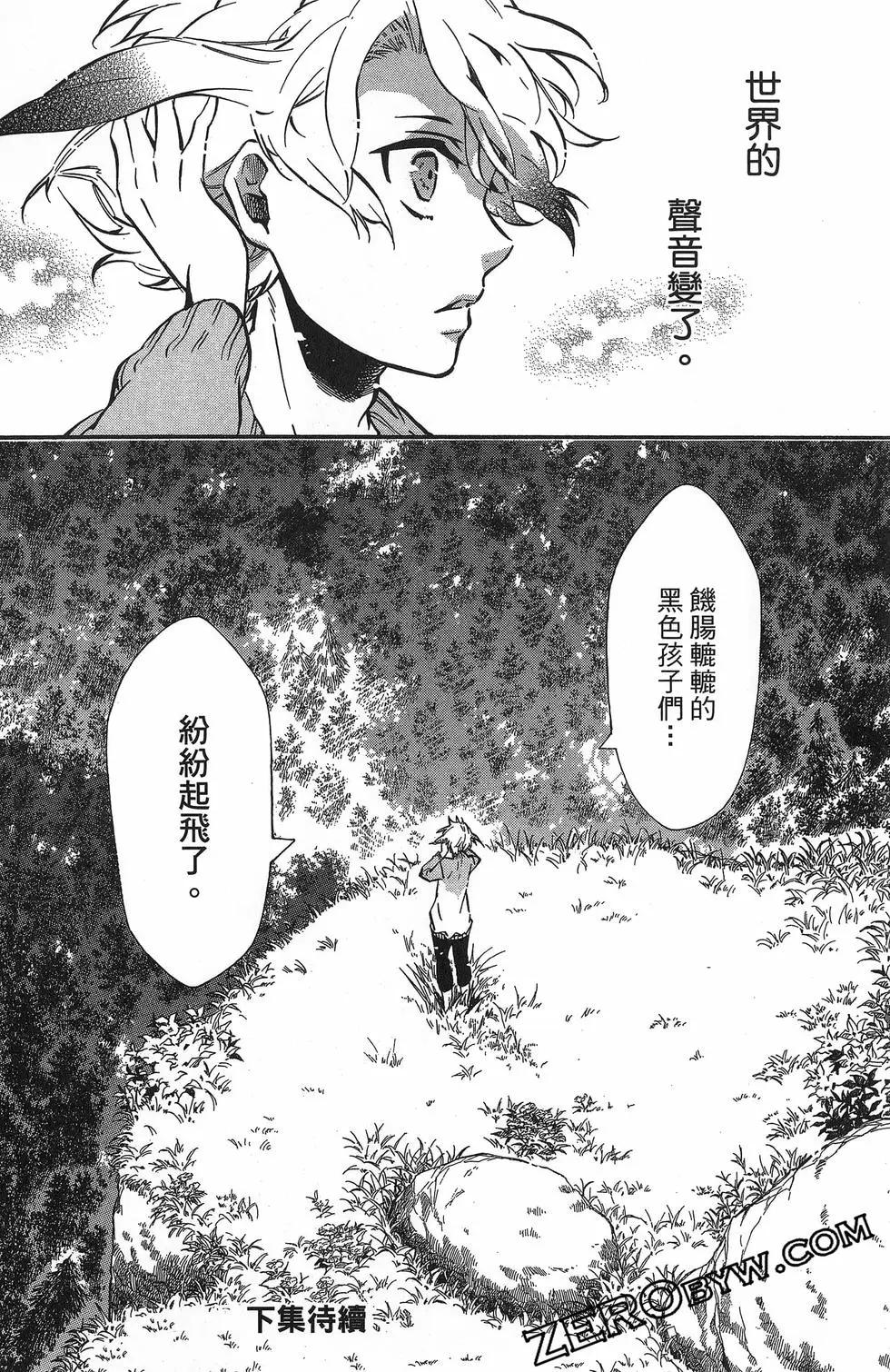 第 153 页